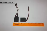 16*30*40   эг-14     к1-2