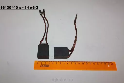 16*30*40   эг-14     к1-2