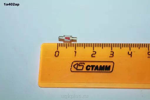 1А402АР