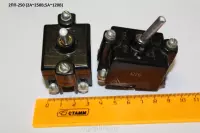 2ПП-250 (2А~250В;5А~120В)