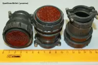 2рм42кпн50г2в1 ( розетка)