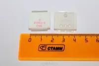 2Т385А-2