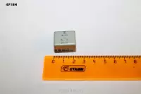 4У18Н