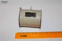 5БК. 520.475.5 (-175-320V)