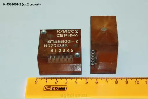 6п4561001-2 (кл. 2 серия4)