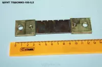75ШСММ3-100-0,5