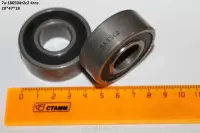 7а-180504т2с2
