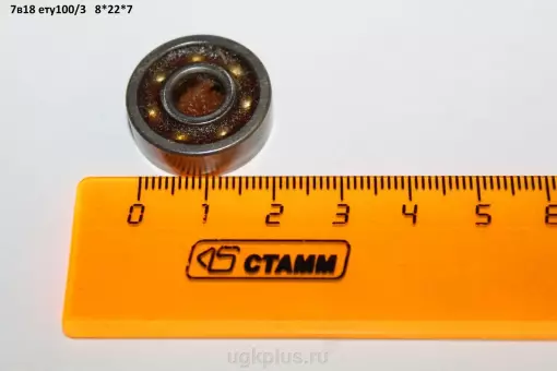 7в18