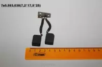 7в5.593.038(7,2*17,5*25)