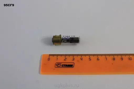 95СГ9