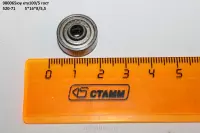 980065юу