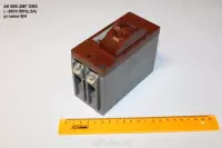 АК50Б-2МГ ОМ3 (380V;50Hz;2А) уставка 6|H