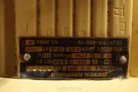 Аомшу-12-2 ом5