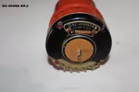 БС-404НА КЛ. 2