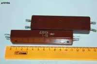 Д1010А