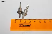 Д817А