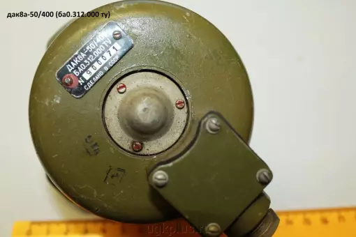 Дак8а-50/400 (ба0.312.000 ту)