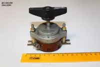 ДС3.603.050 (25А;220V)