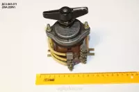 ДС3.603.071 (25А;220V)