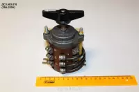 ДС3.603.078 (25А;220V)