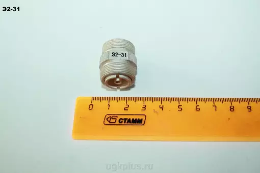 Э2-31
