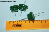ЭТО-2 (150МКФ10% 70В)