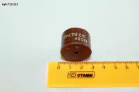 Еу4.719.215