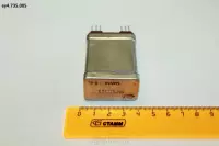 Еу4.735.005
