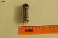 ГУ-17