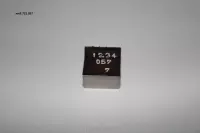 Иж5.731.057