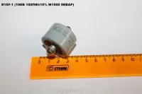 К15у-1 (100пф10% 9квар 10кв м1500)