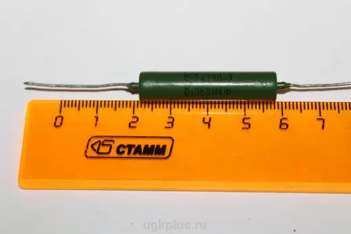 К73п-2 (0,068мкф10%-400в)
