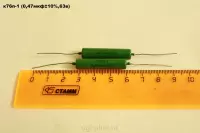 К76П-1 (0,47МКФ10% 63В)