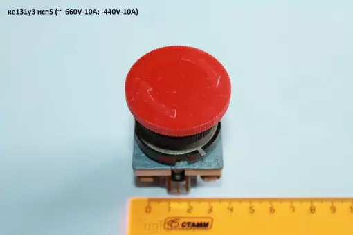 Ке131у3 исп5 (~  660V-10А; -440V-10А)