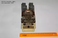 КМ 2211-9-М4 (25А; 380V) цепь управления 127В