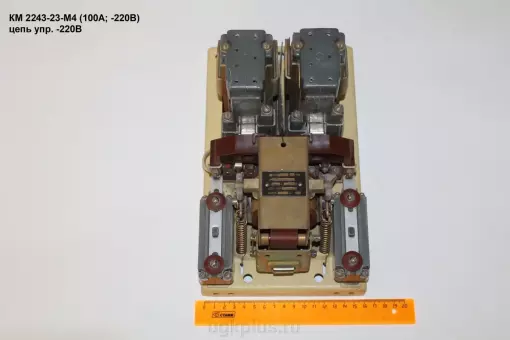 КМ 2243-23-М4 (100А; -220В) цепь упр. -220В