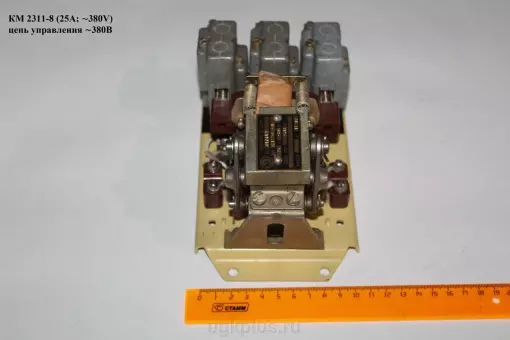 КМ 2311-8 (25А; 380V) цепь управления 380В