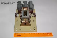 КМ 2351-9-М4 (25А; 380В) цепь управления 127В