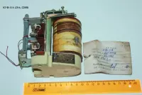 КУВ-11А (25А; 220В) уставка 2 с