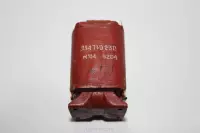 Лу4.730.230