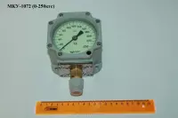 МКУ-1072 (0-250кгс)