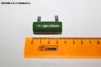 ОСПЭВ-7,5 (7,5ОМ5%)