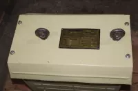 Осзм-6,3 ом5