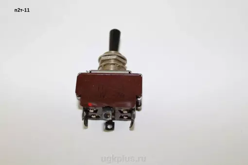 П2т-11