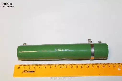 ПЭВР-100 200 Ом 5%