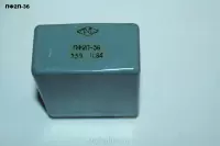 ПФ2П-36