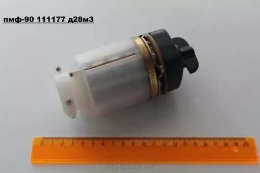 ПМФ-90 111177 Д28М3