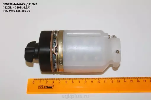 ПМФ90-444444/Х-Д110М3 (-320В; 380В; 6,3А)