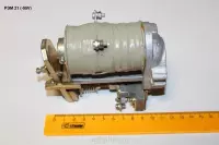 РЭМ 21 (-55V) 1,5кг