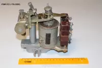 РЭМ 212 (-175-320V) 3кг